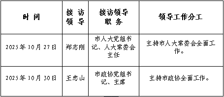 cd724be458a3625de23d48228d805f3.png