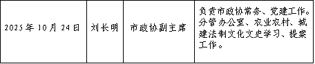 51ade937708eb87b2e8532c4cf0f1aa.png
