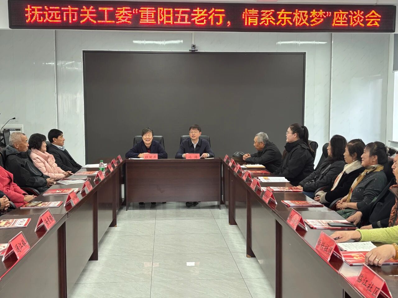 微信图片_2025-10-28_101005_736.jpg 微信图片_2025-10-28_101005_736.jpg