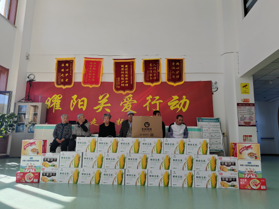 微信图片_2025-10-27_092614_655.png 微信图片_2025-10-27_092614_655.png