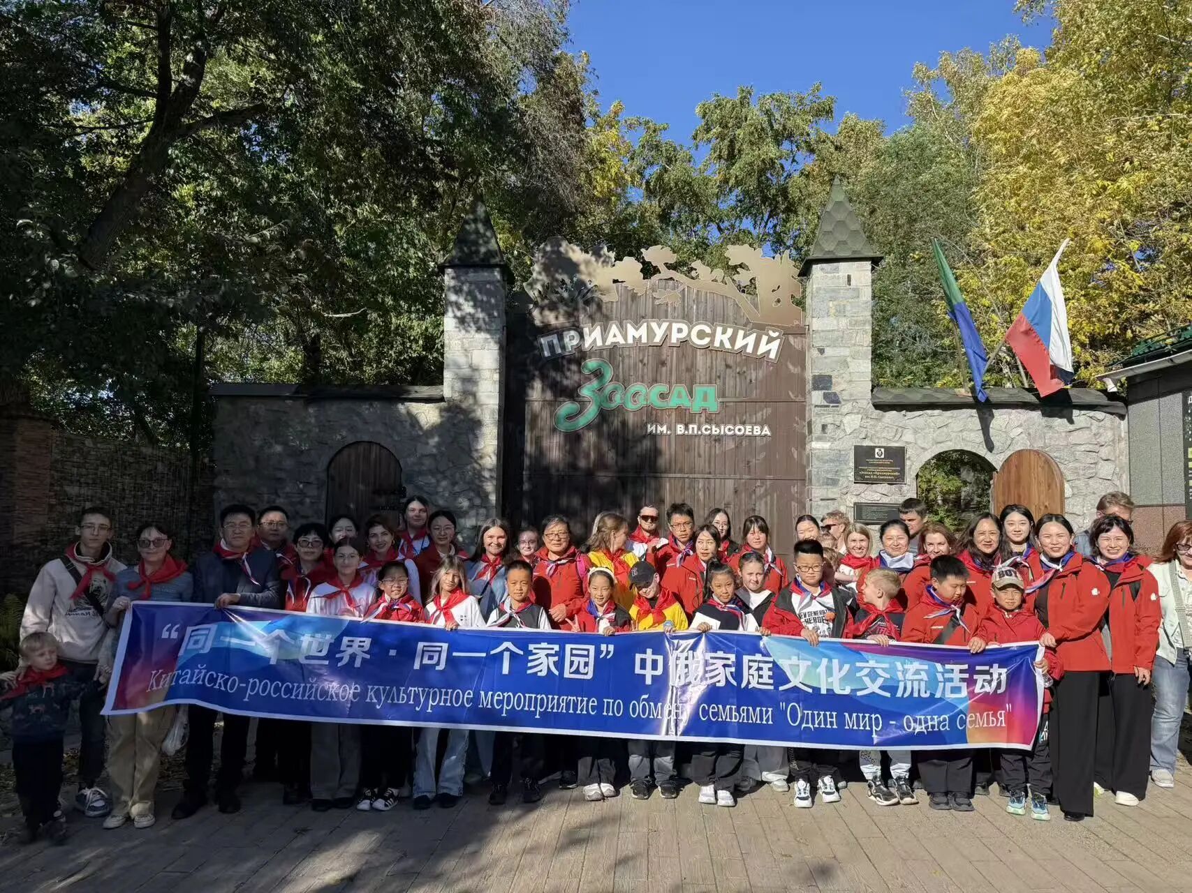 微信图片_2025-10-02_092200_524.jpg