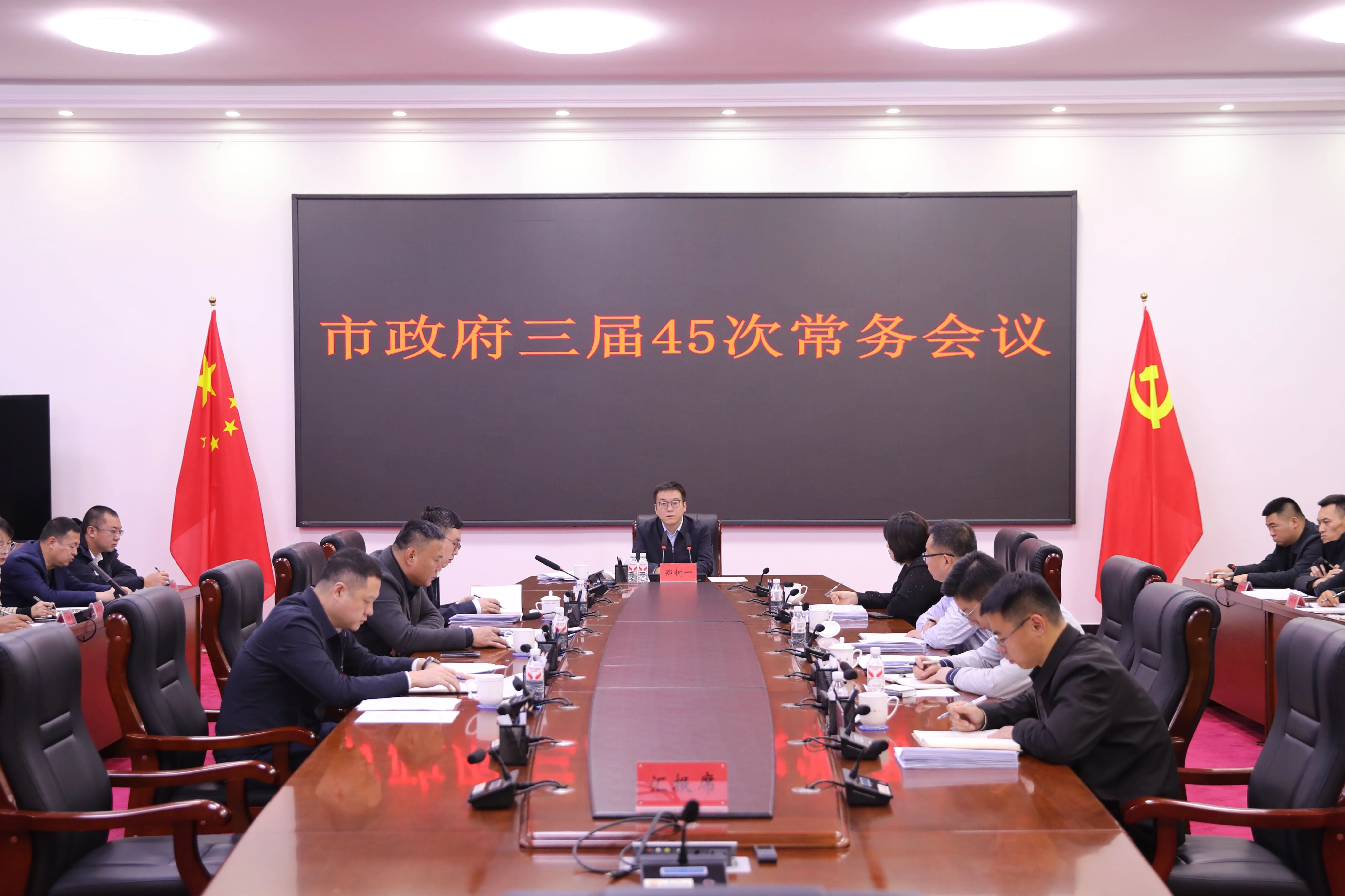 微信图片_2025-10-28_100517_152.jpg 微信图片_2025-10-28_100517_152.jpg