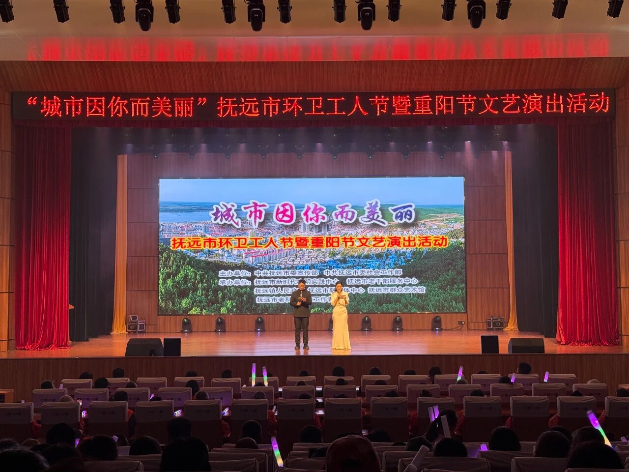 微信图片_2025-10-27_092929_566.jpg 微信图片_2025-10-27_092929_566.jpg