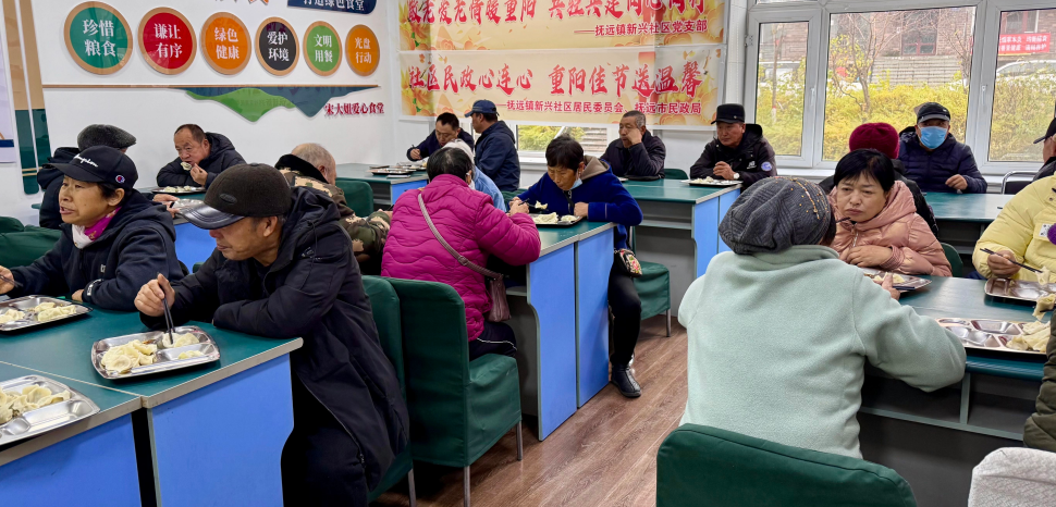 wechat_2025-10-29_094037_474.png wechat_2025-10-29_094037_474.png