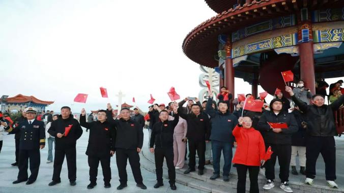 撫遠(yuǎn)市舉行慶祝中華人民共和國(guó)成立76周年升旗儀式
