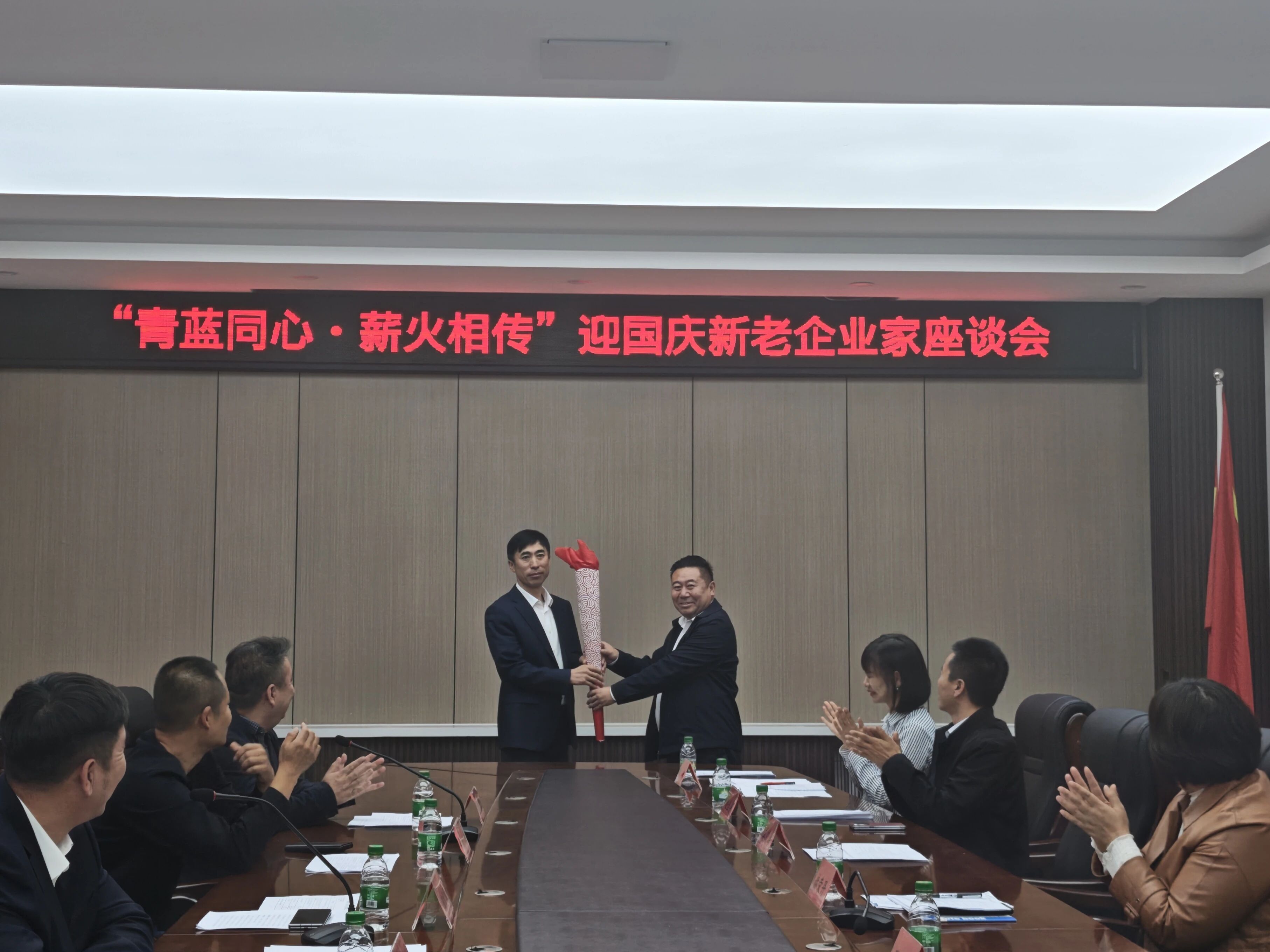微信图片_2025-09-30_084712_179.jpg