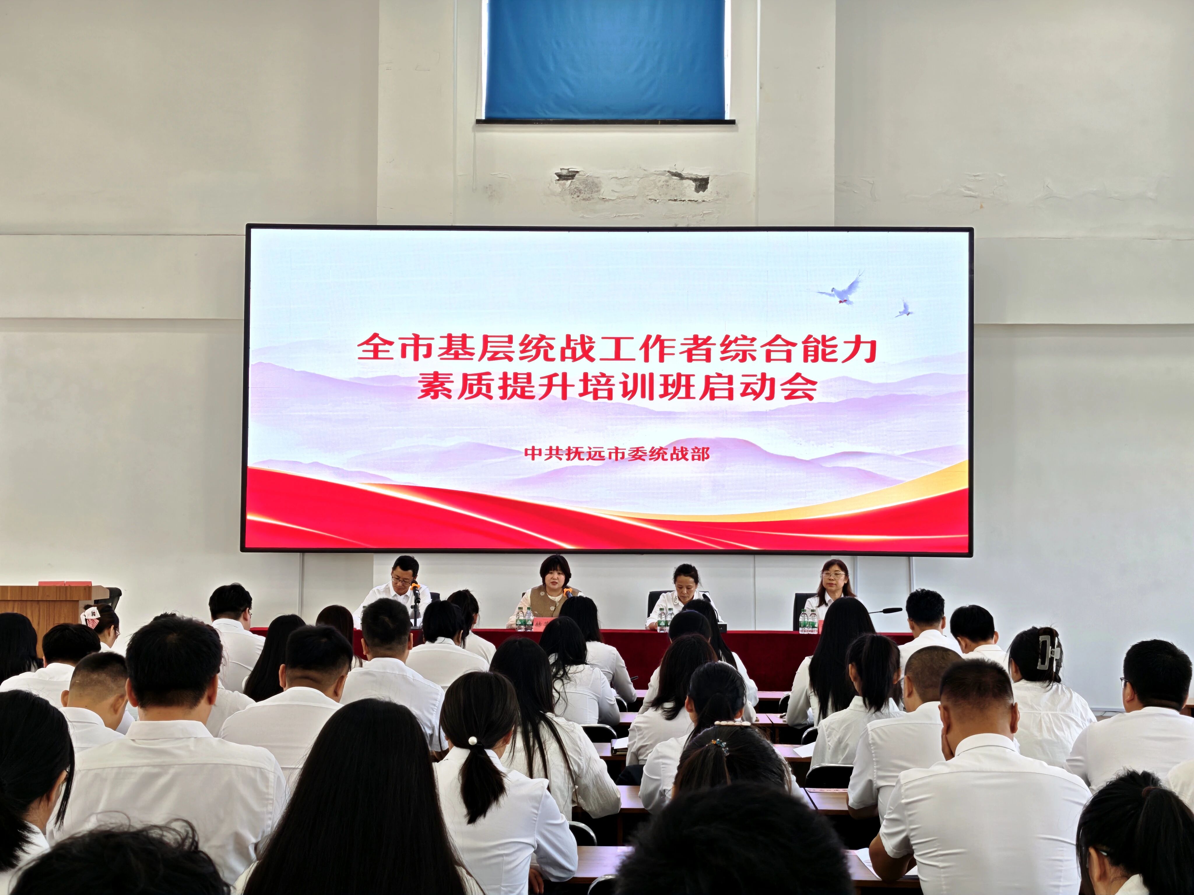 微信图片_2025-09-18_101027_611.jpg
