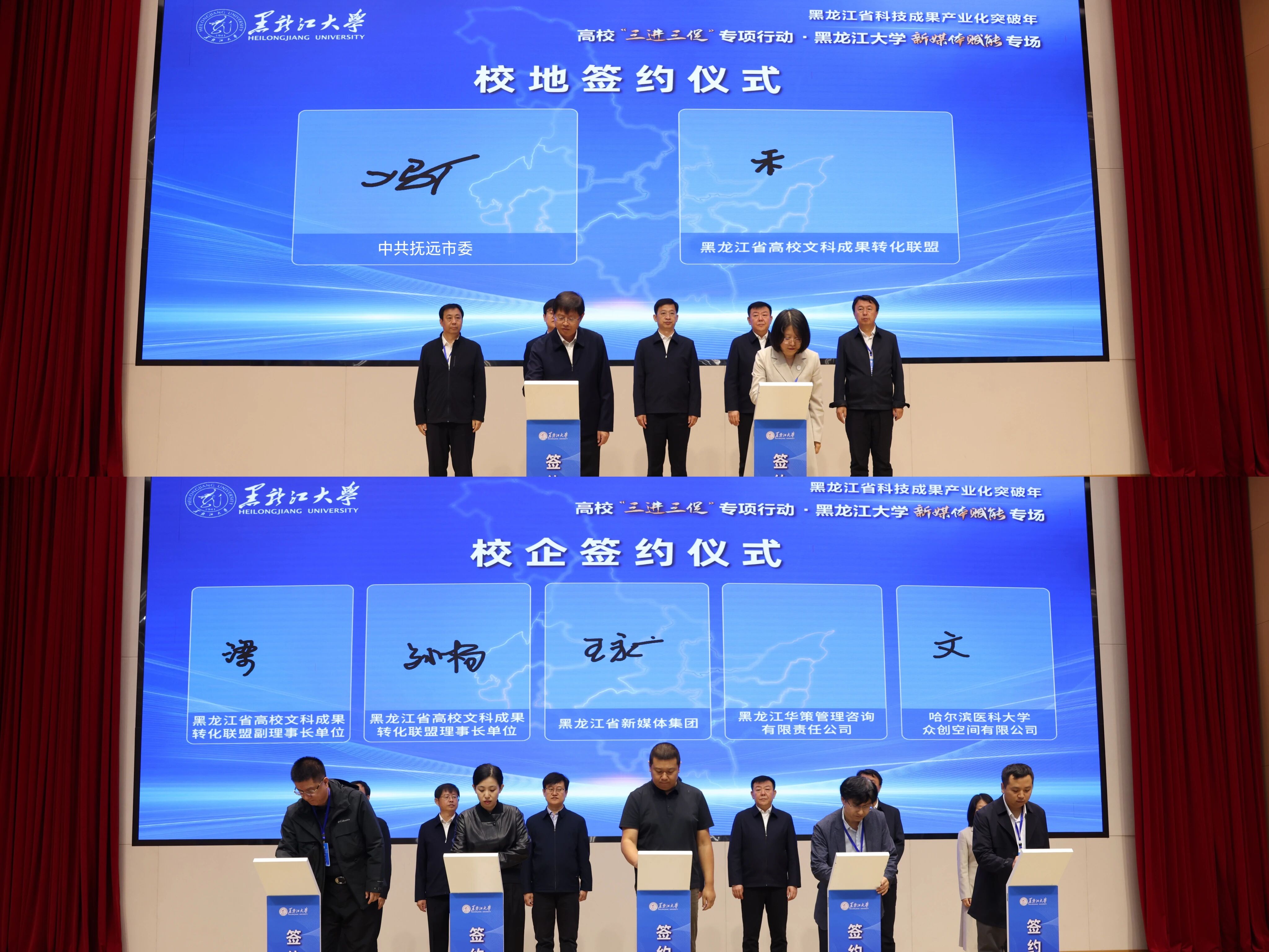 微信图片_2025-09-28_093827_976.jpg