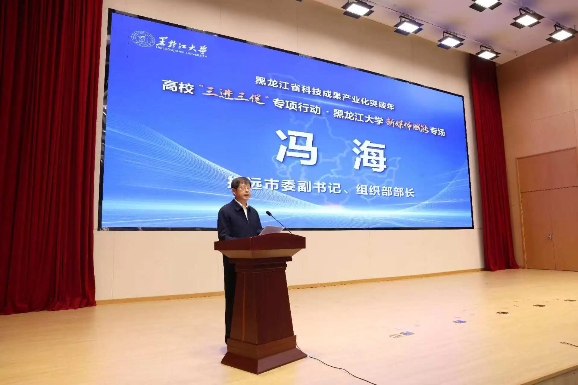 微信图片_2025-09-28_093811_042.jpg