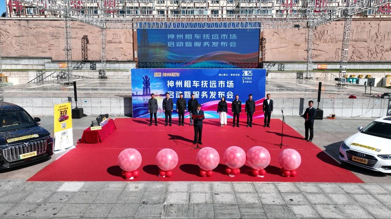 微信图片_2025-09-22_093417_675.jpg
