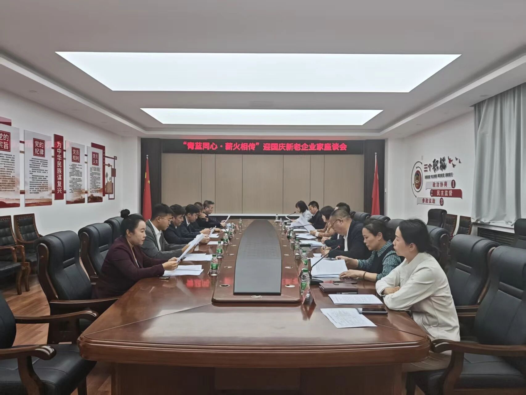微信图片_2025-09-30_084705_684.jpg